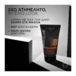 L'Oreal Paris Studio Line Mad Matte Fibre Cream 150Ml - Image 6