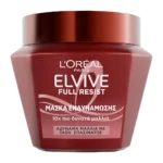 L'Oreal Paris Elvive Full Resist Μάσκα Ενδυνάμωσης 300Ml