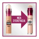 Maybelline Instant Eraser Age Rewind Concealer 02 Nude - Image 3