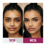 Maybelline Instant Eraser Age Rewind Concealer 03 Fair - Image 7