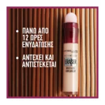 Maybelline Instant Eraser Age Rewind Color Correcting Concealer Pink - Image 7