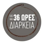 Maybelline Tattoo Brow 36H Gel Μολύβι Φρυδιών 03 Soft Brown - Image 8
