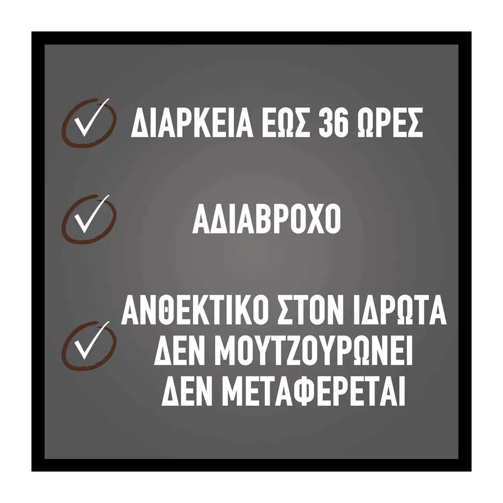 3600531630317_1 Maybelline Tattoo Brow 36H Gel Μολύβι Φρυδιών 05 Medium Brown - Image 1