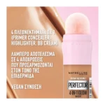 Maybelline Instant Perfector 4-In-1 Glow Makeup Λάμψης 0.5 Cool - Image 8