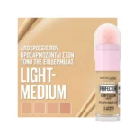 Maybelline Instant Perfector 4-In-1 Glow Makeup Λάμψης 1.5 Light-Medium - Image 7