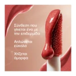 Maybelline Sunkisser Ρουζ 02 Uptown Glow - Image 3