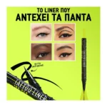 Maybelline Tatoo Liner Ink Pen 880 Black - Image 2
