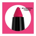 Maybelline Color Tattoo 24H Eye Stix 105 Unmatched - Image 5