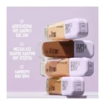 Maybelline Super Stay Lumi Matte Foundation Προσώπου 250 - Image 6