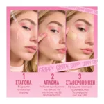 Maybelline Grippy Serum Primer Προσώπου - Image 2