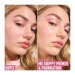 Maybelline Grippy Serum Primer Προσώπου - Image 3