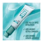 Maybelline Poreless Jelly 24H Ενυδατικο Primer Προσώπου - Image 6