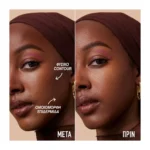 Maybelline Lifter Stix Contouring & Highlighting Στικ 65 - Image 3