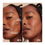 Maybelline Lifter Stix Contouring & Highlighting Στικ 70 - Image 3