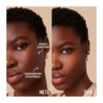 Maybelline Lifter Stix Contouring & Highlighting Στικ 75 - Image 5