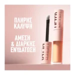 Maybelline Lifter Serum Concealer 30 - Image 4