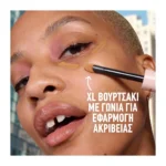 Maybelline Lifter Serum Concealer 60 - Image 6