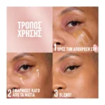 Maybelline Lifter Serum Concealer 65 - Image 3