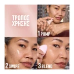 Maybelline Lifter Plump & Glow Foundation 117 - Image 8