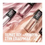 Maybelline Shadow Drip Liquid Eye Shadow 10  Amethyst Drip