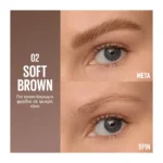 Maybelline Brow Inserts Brow Εργαλείο Ενίσχυσης Φρυδιών 02 Soft Brown 1.25Ml - Image 2