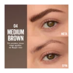 Maybelline Brow Inserts Εργαλείο Ενίσχυσης Φρυδιών  Medium 04 Brown 1.25Ml - Image 3