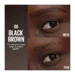 Maybelline Brow Inserts Εργαλείο Ενίσχυσης Φρυδιών 06 Black Brown 1.25Ml - Image 6