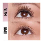 Maybelline Lash Sensational Sky Tubes Tubing Μάσκαρα Very Black 7Ml - Image 2
