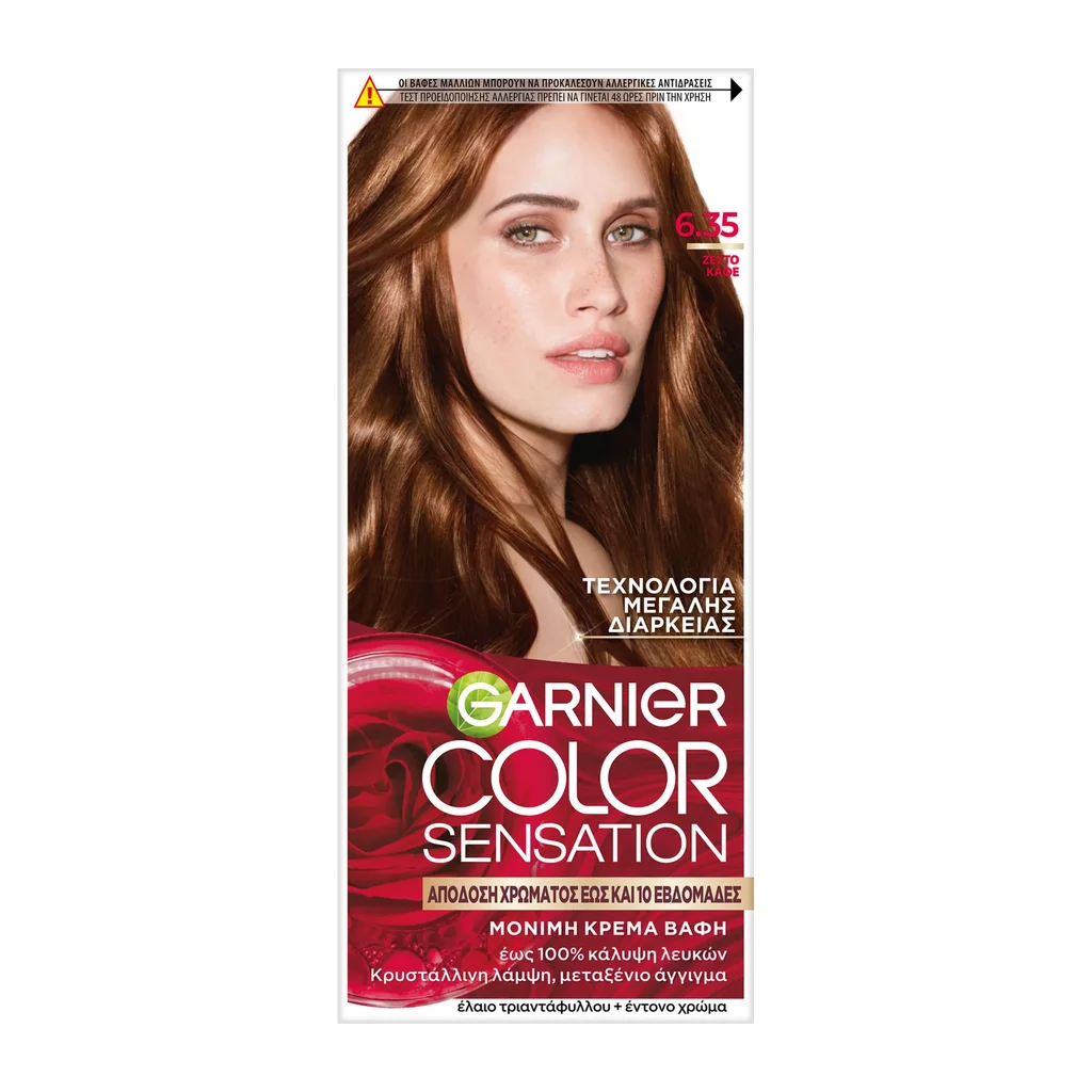 3600541136434_1 Color Sensation 6.35 Ζεστό Καφέ - Image 1