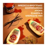 Botanic Therapy Honey Treasures Σαμπουάν Mε Μέλι Ακακίας, Μανούκα & Λεβάντα 400Ml - Image 3