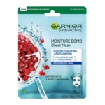 Garnier Υφασμάτινη Μάσκα Ενυδάτωσης Προσώπου Με Ρόδι & Υαλουρονικό Οξύ