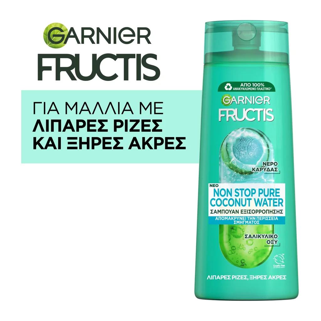 3600541970595_1 Fructis Coconut Water Σαμπουάν Εξισορρόπησης 400Ml - Image 1