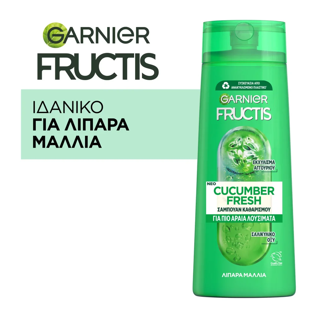 3600541970861_1 Fructis Cucumber Fresh Σαμπουάν καθαρισμόύ 400Ml - Image 1