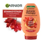 Botanic Therapy Maple Healer Conditioner με Kαστοράλαιο & Σφένδαμο 200Ml - Image 3