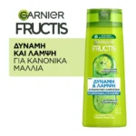 Fructis Δύναμη & Λάμψη Σαμπουάν  Για Ενδυνάμωση των Κανονικών Μαλλιών 400Ml - Image 4