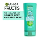 Fructis Coconut Water Conditioner Ενυδάτωσης 200Ml