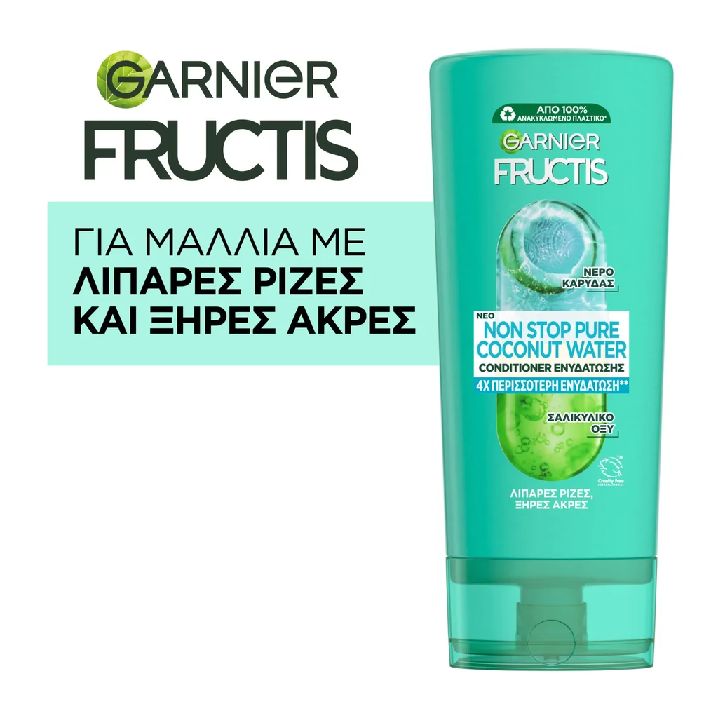 3600542267335_1 Fructis Coconut Water Conditioner Ενυδάτωσης 200Ml - Image 1