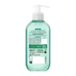 Garnier Hyaluronic Aloe Gel καθαρισμόύ Προσώπου Με Υαλουρονικό Οξύ 200Ml - Image 2