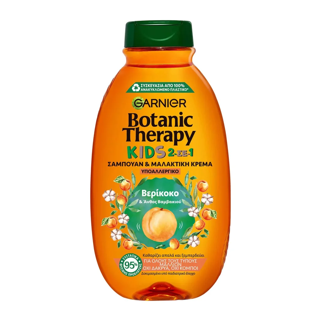 3600542378123_1 Botanic Therapy Βερίκοκο & Ανθός Βαμβακιού Kids 2 Σε 1 400Ml - Image 1