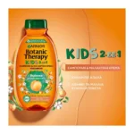 Botanic Therapy Βερίκοκο & Ανθός Βαμβακιού Kids 2 Σε 1 400Ml - Image 6