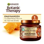 Botanic Therapy Honey Treasures Μάσκα Επανόρθωσης 1 Λεπτού Mε Μέλι Ακακίας, Μανούκα & Λεβάντα 340Ml - Image 3