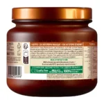 Botanic Therapy Honey Treasures Μάσκα Επανόρθωσης 1 Λεπτού Mε Μέλι Ακακίας, Μανούκα & Λεβάντα 340Ml - Image 6