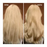 Botanic Therapy Oat Delicacy Μάσκα Μαλλιών 340Ml - Image 3