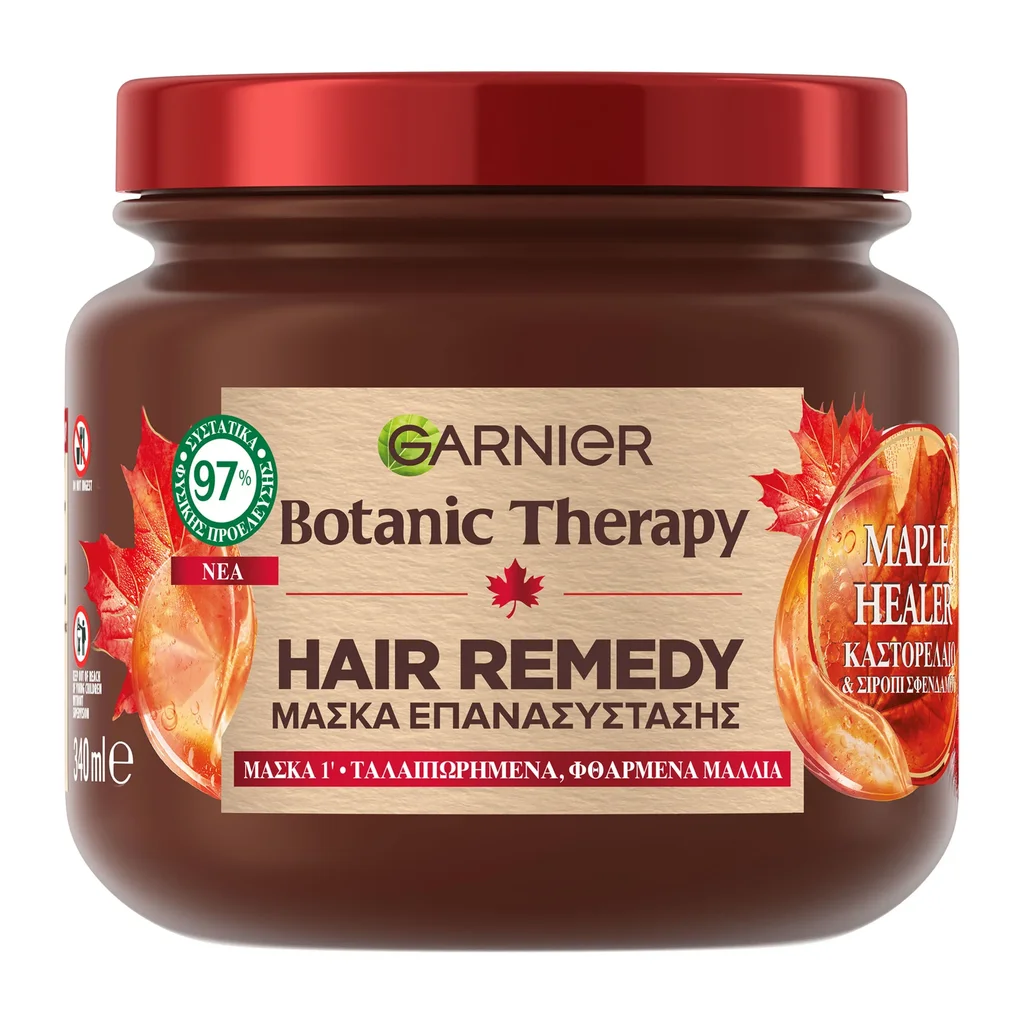 3600542509862_1 Botanic Therapy Maple Healer Μάσκα Μαλλιών με Kαστορέλαιο & Σφένδαμο 340Ml - Image 1