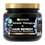 Botanic Therapy Magnetic Charcoal Μάσκα Μαλλιών Για 72Ω Ενυδάτωση 340Ml