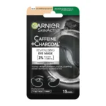 Garnier Μάσκα Ματιών Με Καφέινη Και Άνθρακα 5G