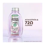 Botanic Therapy Rice Water Σαμπουάν  Απαλότητας Με Ρυζόνερο 400Ml - Image 3