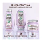 Botanic Therapy Rice Water Conditioner Απαλότητας Με Ρυζόνερο 200Ml - Image 7
