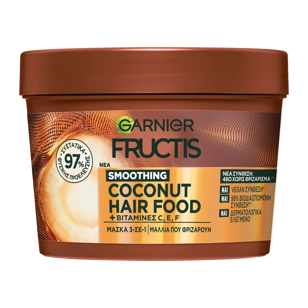 3600542572576_1 Fructis Hairfood Coconut Μάσκα Μαλλιών 3Σε1 400Ml - Image 1