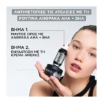 Garnier Pure Active Air Cream Κρέμα Προσώπου Με Ελαφριά Υφή Για Επιδερμίδα Με Ατελειες 50Ml - Image 3